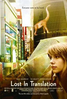 Lost in Translation (2003) Image Jpg picture 337293