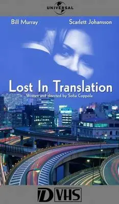 Lost in Translation (2003) White T-Shirt - idPoster.com
