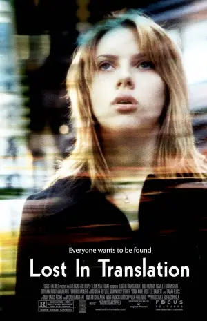 Lost in Translation (2003) Wall Poster picture 395296