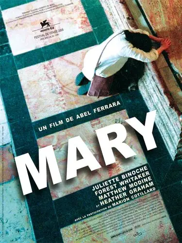 Mary (2005) Kitchen Apron - idPoster.com