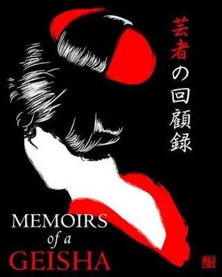 Memoirs of a Geisha (2005) White T-Shirt - idPoster.com