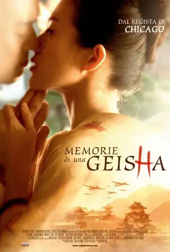 Memoirs of a Geisha (2005) Image Jpg picture 548471