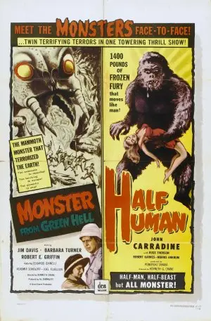 Monster from Green Hell (1958) Drawstring Backpack - idPoster.com