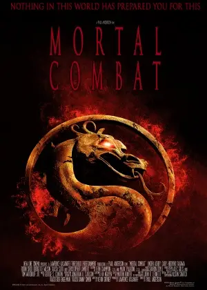 Mortal Kombat (1995) Drawstring Backpack - idPoster.com
