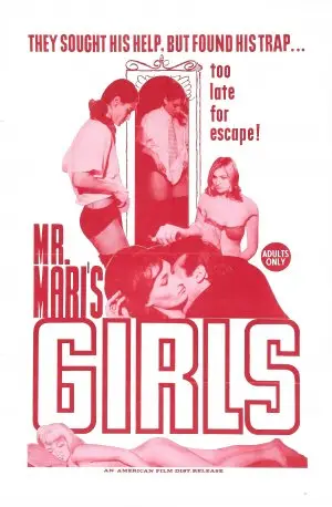 Mr. Maris Girls (1967) Men's Colored Hoodie - idPoster.com