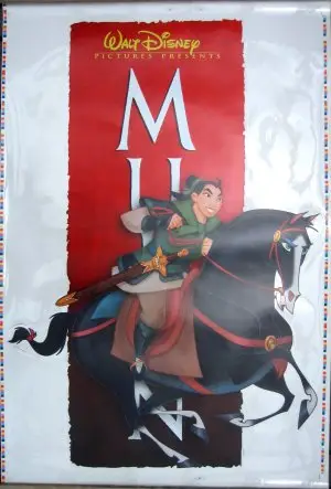 Mulan (1998) Wall Poster picture 416423