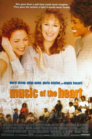 Music of the Heart (1999) Computer MousePad picture 420343
