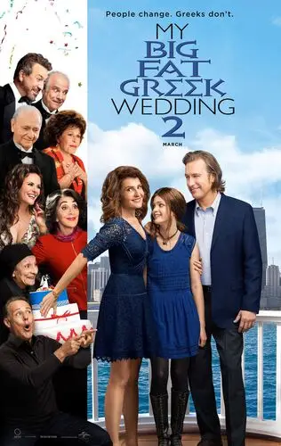 My Big Fat Greek Wedding 2 (2016) Women's Colored  Long Sleeve T-Shirt - idPoster.com