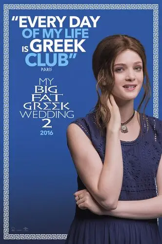 My Big Fat Greek Wedding 2 (2016) White Tank-Top - idPoster.com