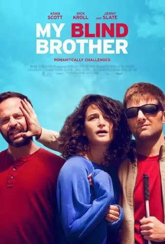 My Blind Brother (2016) Wall Poster picture 536550