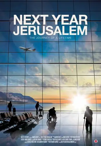 Next Year Jerusalem (2014) White T-Shirt - idPoster.com