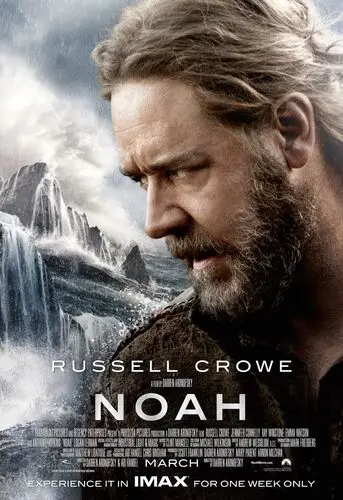 Noah (2014) Protected Face mask - idPoster.com