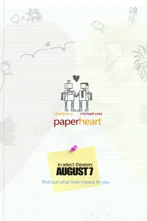 Paper Heart (2009) White T-Shirt - idPoster.com