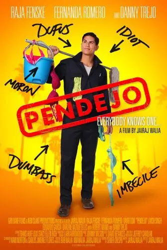 Pendejo (2013) Wall Poster picture 501534
