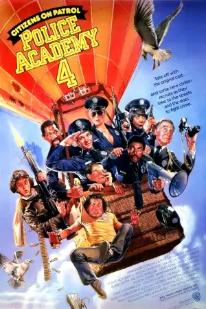 Police Academy 4: Citizens on Patrol (1987) Image Jpg picture 390356