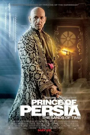 Prince of Persia: The Sands of Time (2010) Wall Poster picture 425397