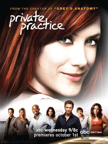 Private Practice Computer MousePad picture 222123