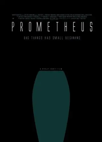 Prometheus (2012) Computer MousePad picture 152676