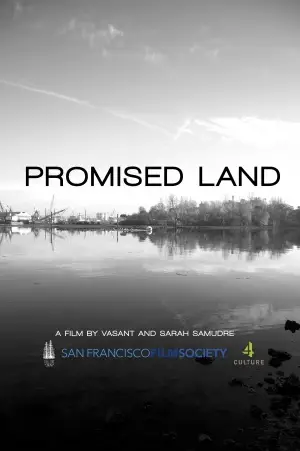 Promised Land (2016) Computer MousePad picture 387414