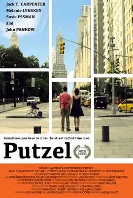 Putzel (2012) Computer MousePad picture 377421