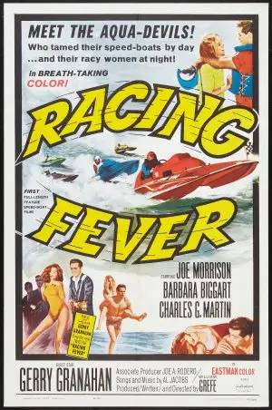 Racing Fever (1964) Drawstring Backpack - idPoster.com
