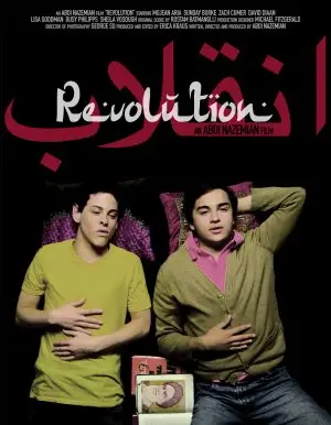 Revolution (2010) Men's Colored T-Shirt - idPoster.com