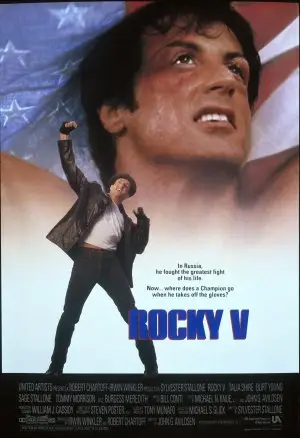 Rocky V (1990) Computer MousePad picture 444512