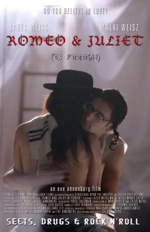 Romeo and Juliet in Yiddish (2010) Wall Poster picture 420469
