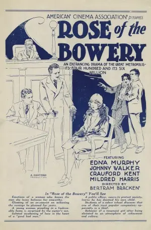 Rose of the Bowery (1927) Jigsaw Puzzle picture 408459