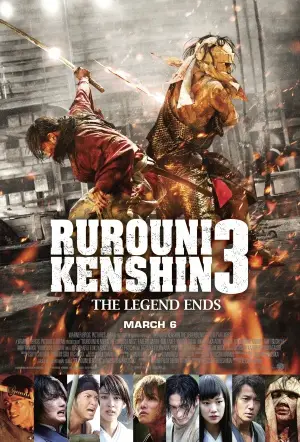 Ruroni Kenshin: Densetsu no saigo-hen (2014) White T-Shirt - idPoster.com