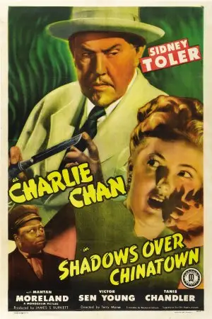 Shadows Over Chinatown (1946) Fridge Magnet picture 425482