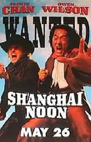 Shanghai Noon (2000) Protected Face mask - idPoster.com