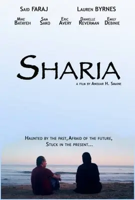 Sharia (2013) White T-Shirt - idPoster.com
