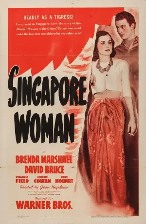 Singapore Woman (1941) Women's Colored T-Shirt - idPoster.com