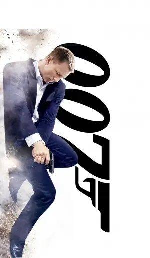 Skyfall (2012) Computer MousePad picture 400514