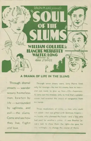 Soul of the Slums(1931) Image Jpg picture 408507