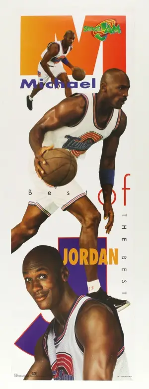 Space Jam (1996) Wall Poster picture 425522