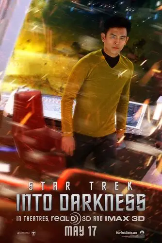 Star Trek Into Darkness (2013) Drawstring Backpack - idPoster.com