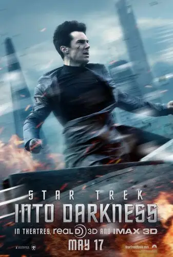 Star Trek Into Darkness (2013) Wall Poster picture 471523