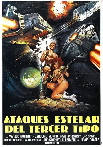 Starcrash (1979) Wall Poster picture 472574