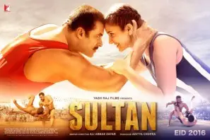 Sultan 2016 Wall Poster picture 681954