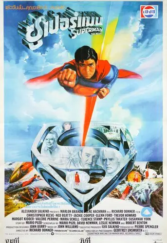 Superman (1978) Men's Colored Hoodie - idPoster.com
