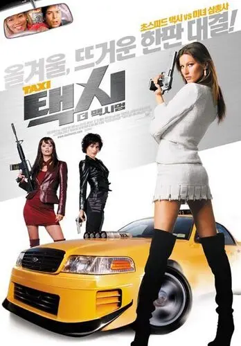 Taxi (2004) Computer MousePad picture 811840