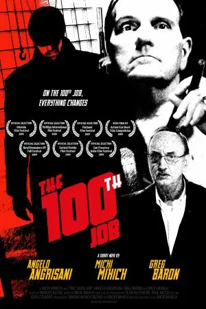 The 100th Job (2009) White Tank-Top - idPoster.com