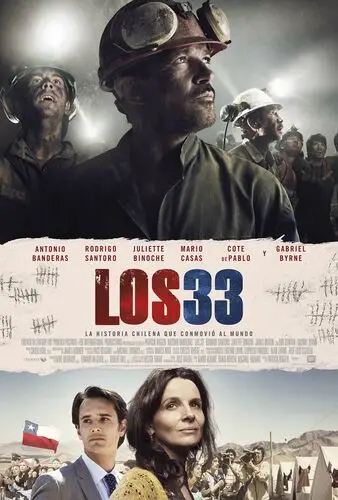 The 33 (2015) Wall Poster picture 464970
