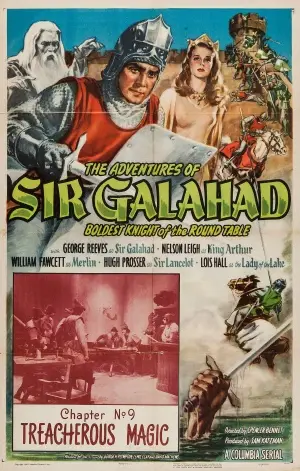The Adventures of Sir Galahad (1949) Computer MousePad picture 395576