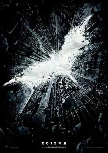 The Dark Knight Rises (2012) Fridge Magnet picture 153150