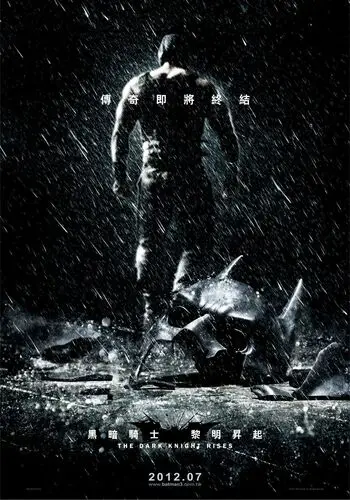 The Dark Knight Rises (2012) Men's Colored  Long Sleeve T-Shirt - idPoster.com