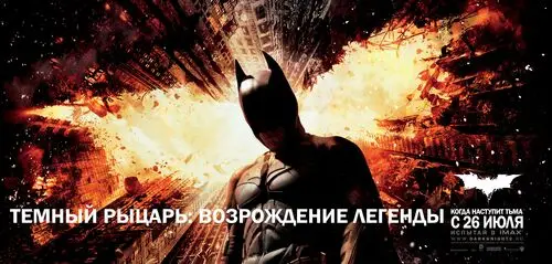 The Dark Knight Rises (2012) Fridge Magnet picture 153198