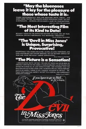 The Devil in Miss Jones (1973) Computer MousePad picture 387585